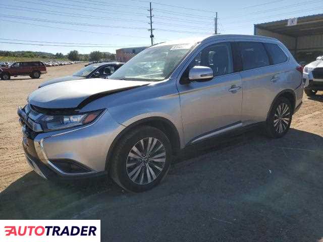 Mitsubishi Outlander 2020 2 Mitsubishi Outlander 2020 2
