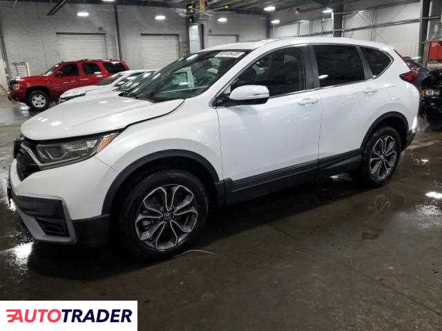 Honda CR-V 2021 1