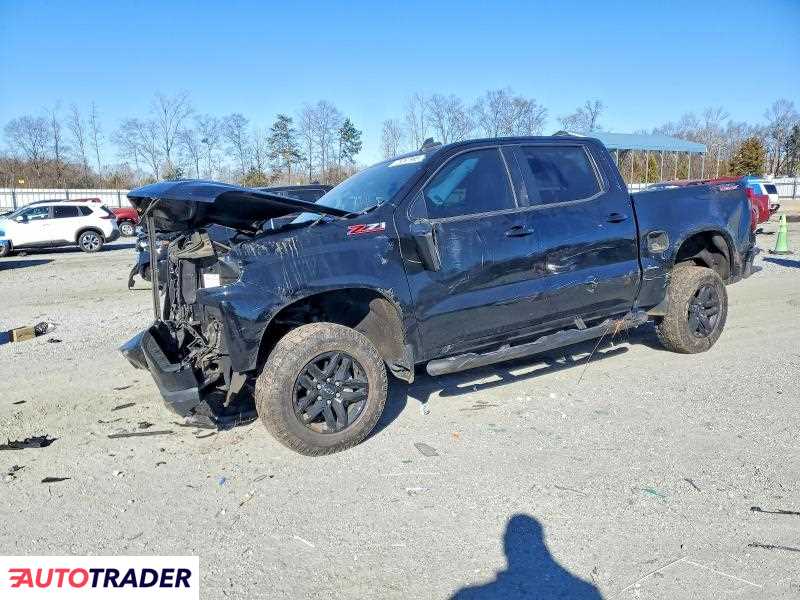 Chevrolet Silverado 2020 5