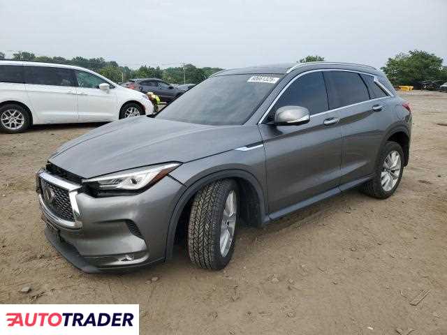 Infiniti QX50 2019 2 Infiniti QX50 2019 2