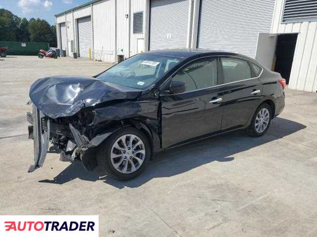 Nissan Sentra 2019 1