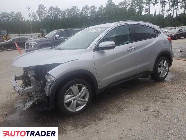 Honda HR-V 2020 1 Honda HR-V 2020 1