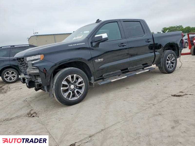 Chevrolet Silverado 2021 5