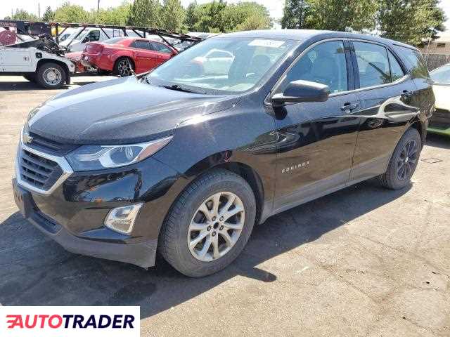 Chevrolet Equinox 2019 1