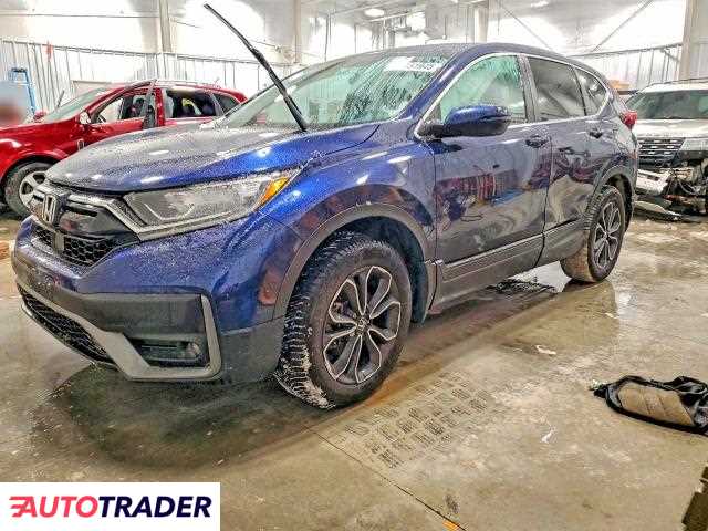 Honda CR-V 2020 1