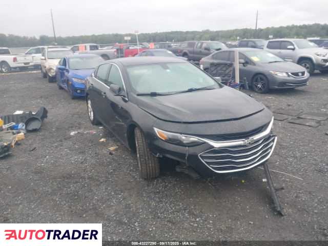 Chevrolet Malibu 2020 1