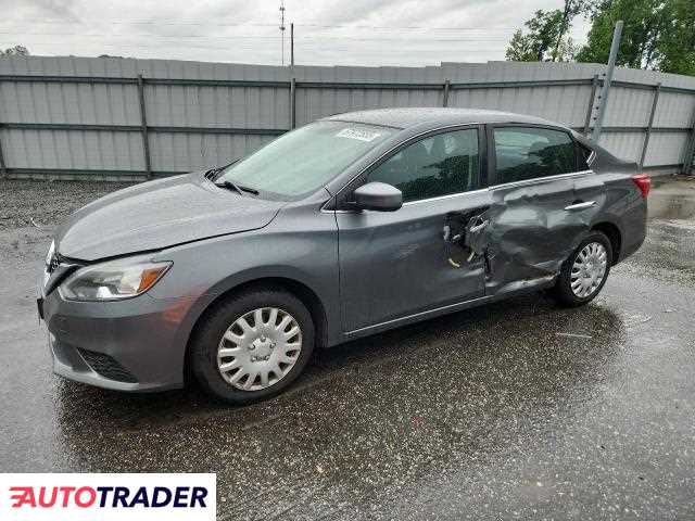 Nissan Sentra 2019 1