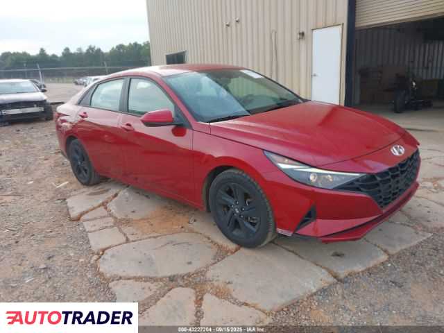 Hyundai Elantra 2023 2 Hyundai Elantra 2023 2