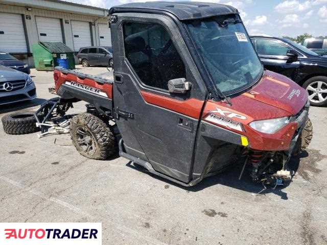 Polaris Ranger RZR 2020 Polaris Ranger RZR 2020