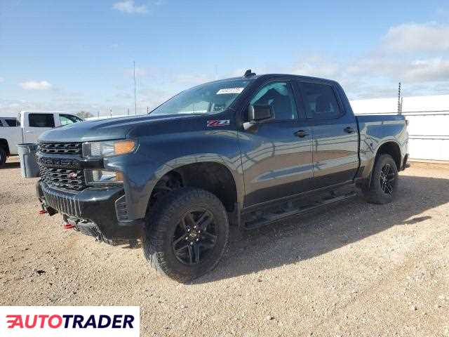 Chevrolet Silverado 2020 5 Chevrolet Silverado 2020 5