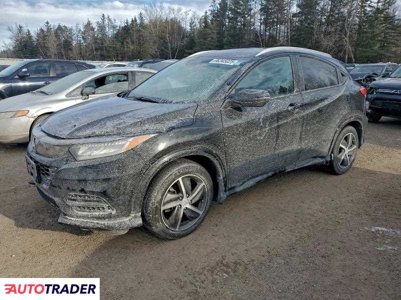 Honda HR-V 2021 1