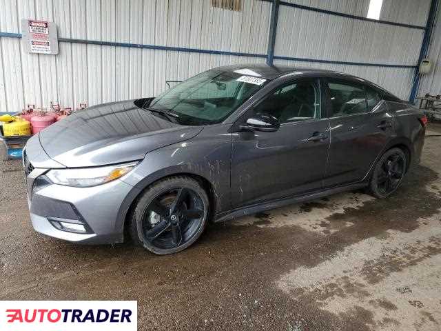 Nissan Sentra 2022 2 Nissan Sentra 2022 2