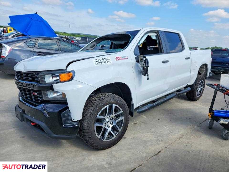 Chevrolet Silverado 2020 5