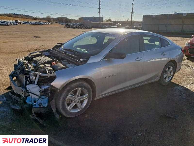 Chevrolet Malibu 2020 1