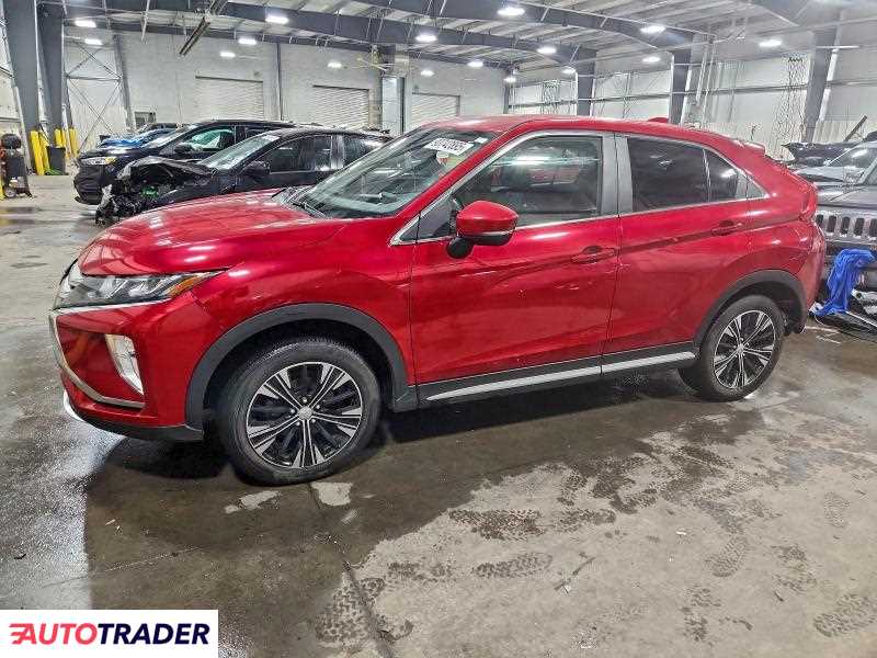 Mitsubishi Eclipse 2020 1