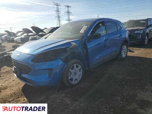 Ford Escape 2020 1