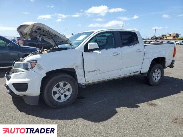 Chevrolet Colorado 2020 2 Chevrolet Colorado 2020 2