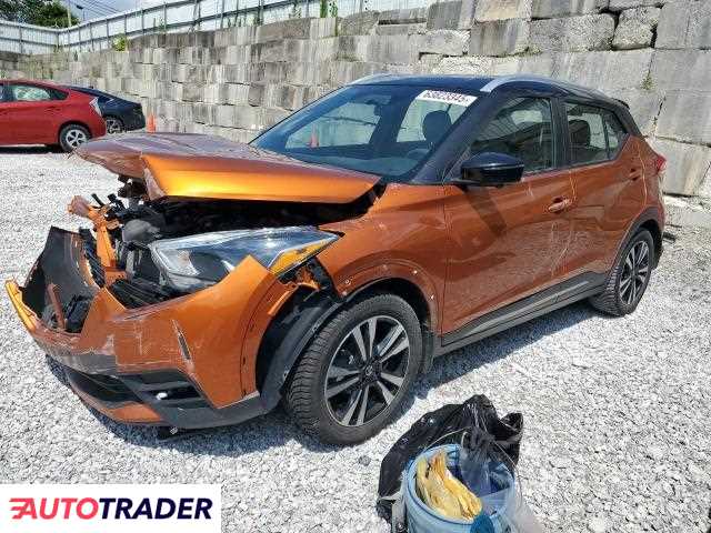 Nissan Pozostałe 2019 1 Nissan Pozostałe 2019 1