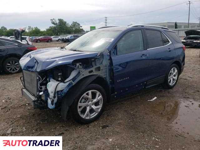 Chevrolet Equinox 2021 1 Chevrolet Equinox 2021 1