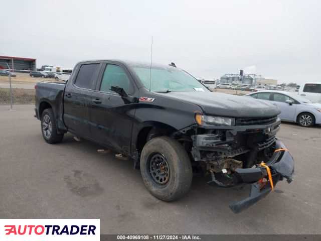 Chevrolet 1500 2020 6 Chevrolet 1500 2020 6