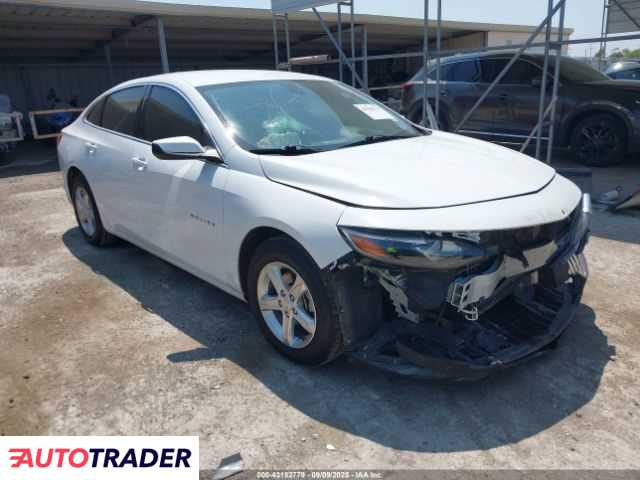 Chevrolet Malibu 2021 1 Chevrolet Malibu 2021 1