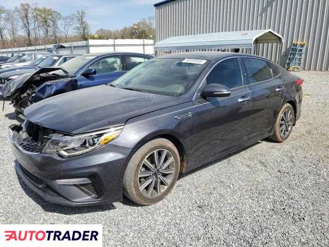 Kia Optima 2019 2 Kia Optima 2019 2
