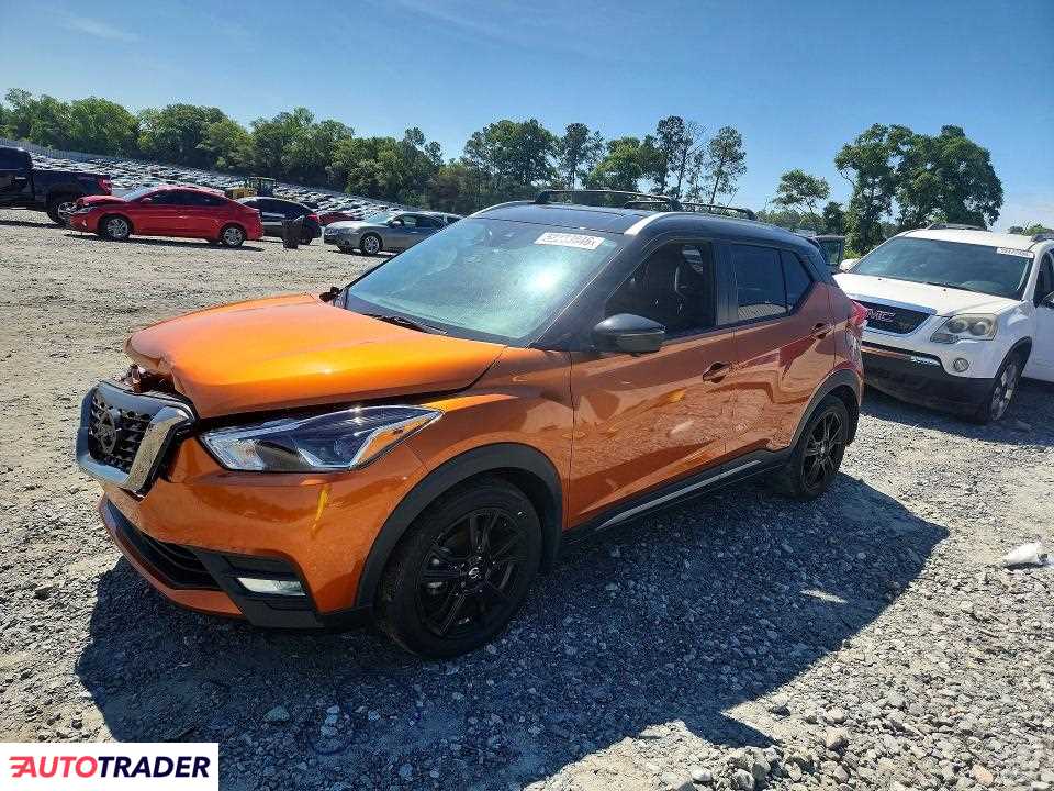 Nissan Pozostałe 2020 1