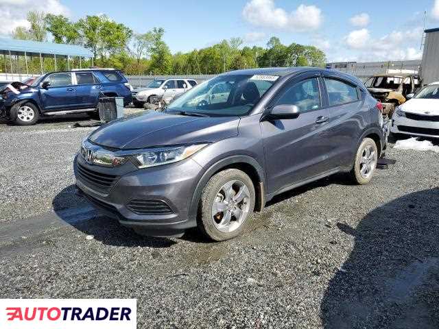 Honda HR-V 2020 1 Honda HR-V 2020 1