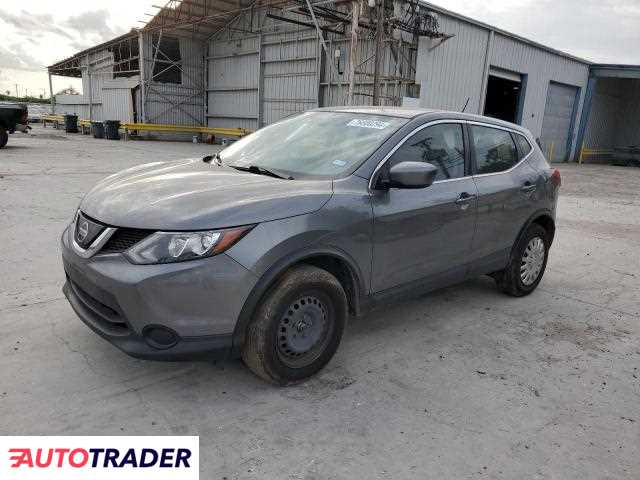 Nissan Rogue 2019 2