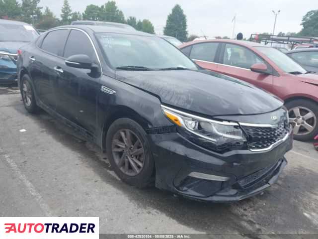 Kia Optima 2020 2 Kia Optima 2020 2