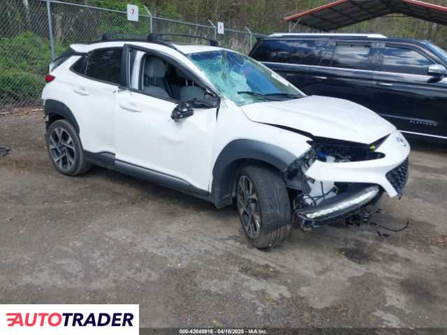 Hyundai Kona 2022 1 Hyundai Kona 2022 1