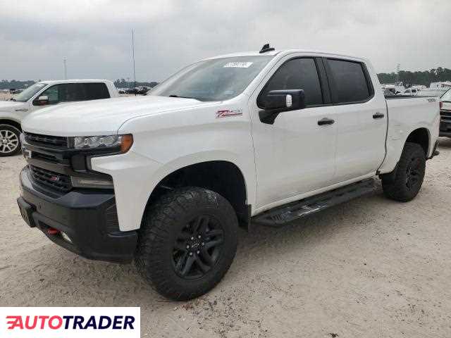 Chevrolet Silverado 2020 5