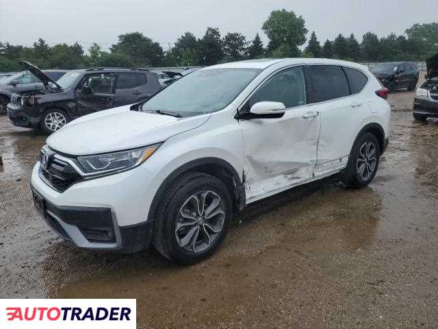 Honda CR-V 2022 1
