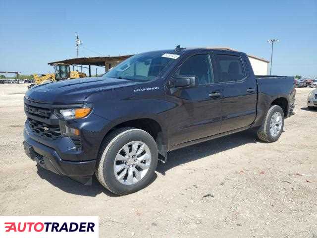 Chevrolet Silverado 2023 2 Chevrolet Silverado 2023 2
