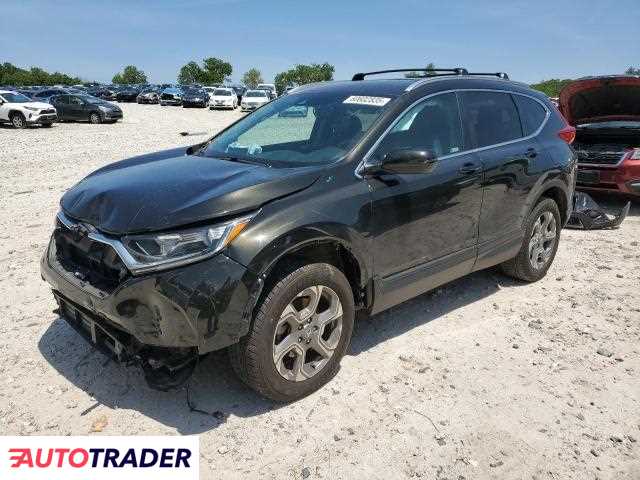 Honda CR-V 2019 1