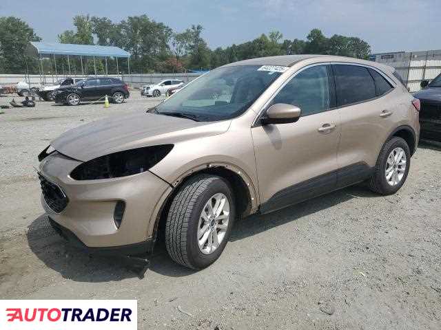 Ford Escape 2020 1 Ford Escape 2020 1