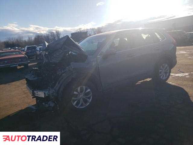 Honda CR-V 2024 1 Honda CR-V 2024 1