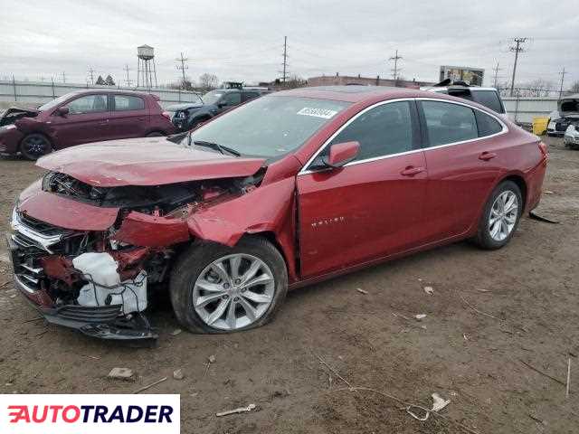 Chevrolet Malibu 2025 1 Chevrolet Malibu 2025 1