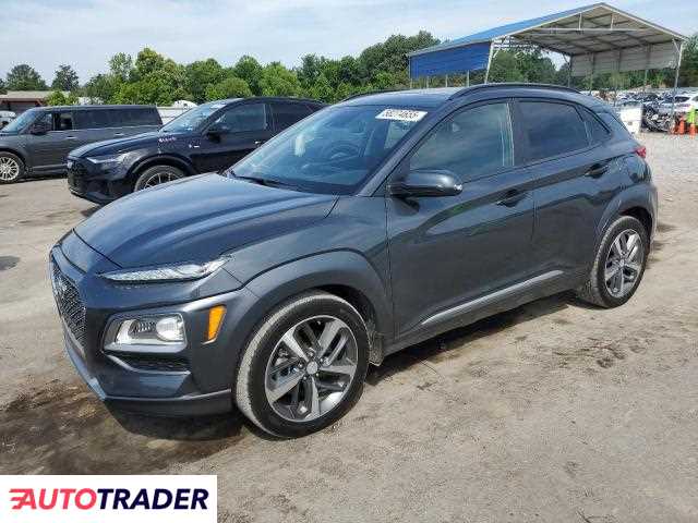 Hyundai Kona 2020 1 Hyundai Kona 2020 1