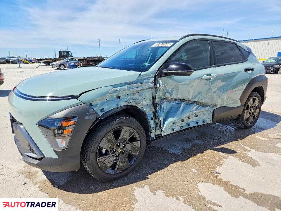 Hyundai Kona 2026 2