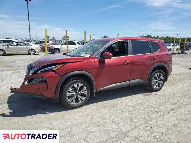 Nissan Rogue 2023 1 Nissan Rogue 2023 1