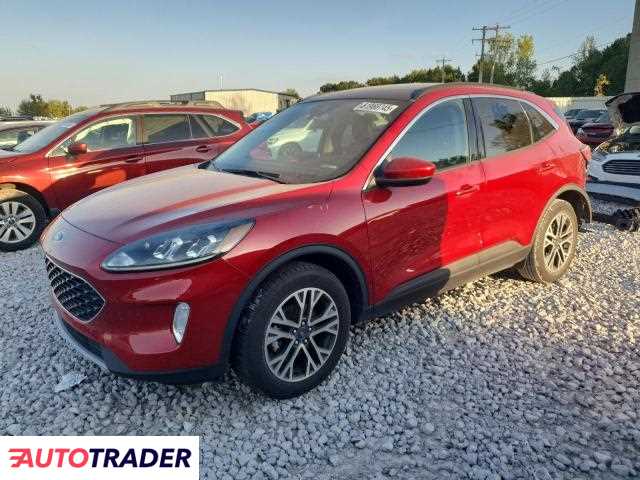 Ford Escape 2020 1