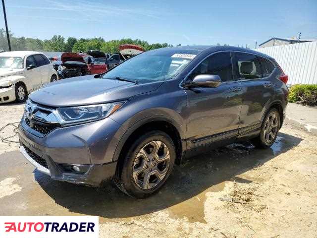 Honda CR-V 2019 1