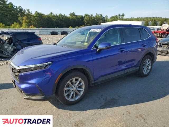Honda CR-V 2023 1
