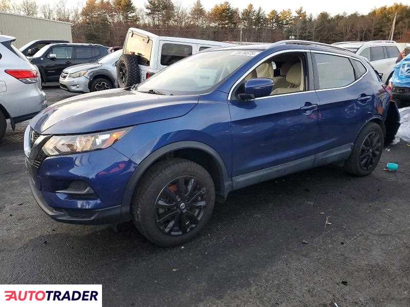 Nissan Rogue 2020 2