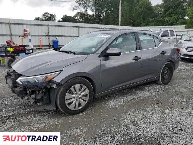 Nissan Sentra 2024 2 Nissan Sentra 2024 2