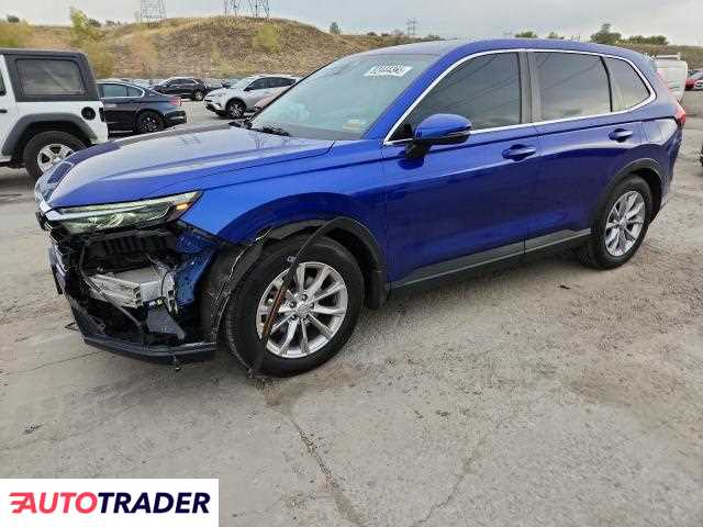 Honda CR-V 2023 1