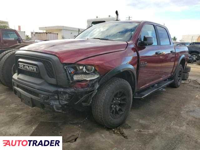 Dodge Ram 2023 3 Dodge Ram 2023 3