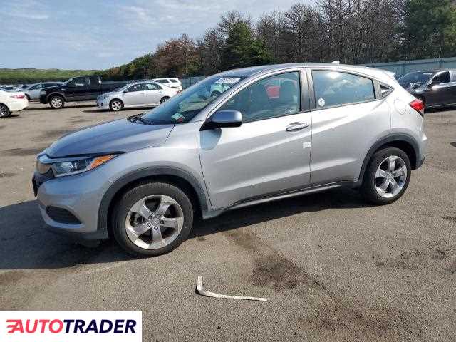 Honda HR-V 2021 1