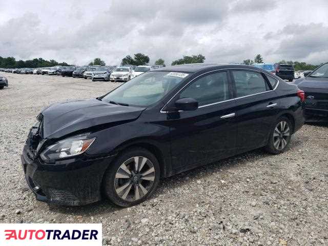 Nissan Sentra 2019 1 Nissan Sentra 2019 1